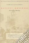 Mosley Nicholas, Birkerts Sven (INT)