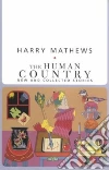 Mathews Harry