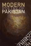 Arif Iftikhar (EDT), Khwaja Waqas (EDT)