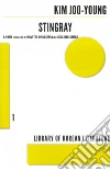 Joo-young Kim, Vinciguerra Inrae You (TRN), Vinciguerra Louis
