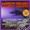 Keillor Garrison, Lonesome Theater Company