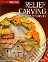 Woodcarving Illustrated (EDT)