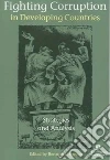 Spector Bertram I. (EDT)