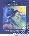 Kriyananda Swami (EDT)