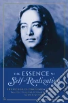 Kriyananda Swami (EDT)