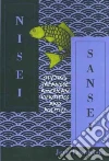 Takahashi Jere