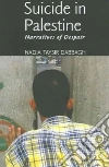 Dabbagh Nadia Taysir