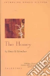 Ghandour Zeina B.