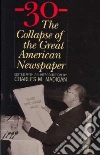 Madigan Charles M. (EDT)