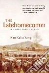 Yang Kao Kalia