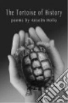 Hollo Anselm