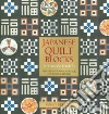 Briscoe Susan