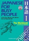 Association for Japanese-Language Teaching (COR)