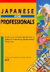 Association for Japanese-Language Teaching (COR)