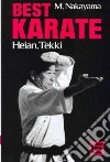 Nakayama Masatoshi