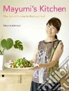 Nishimura Mayumi