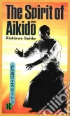 Ueshiba Kisshomaru, Unno Taitetsu (TRN)