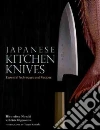 Nozaki Hiromitsu, Klippensteen Kate (CON), Konishi Yasuo (PHT)