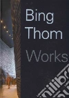 Bing Thom Architects (COR), Simon Dan (EDT)