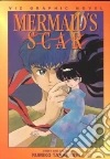 Takahashi Rumiko