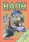 Araki Hirohiko, Araki Hirohiko (ILT)