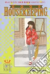 Takahashi Rumiko, Takahashi Rumiko (ILT)
