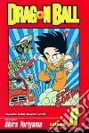 Toriyama Akira, Toriyama Akira (ILT)