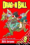 Toriyama Akira, Toriyama Akira (ILT)