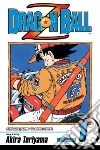 Toriyama Akira, Toriyama Akira (ILT)