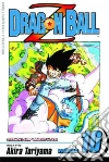 Toriyama Akira, Toriyama Akira (ILT)