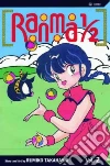 Takahashi Rumiko, Takahashi Rumiko (ILT)