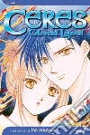 Watase Yuu, Watase Yuu (ILT)