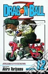 Toriyama Akira, Toriyama Akira (ILT)