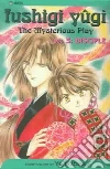 Watase Yuu, Watase Yuu (ILT)