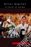 Junghyo Ahn