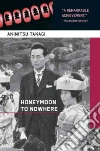 Takagi Akimitsu, Mizuguchi Sadako (TRN)