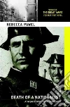 Pawel Rebecca