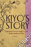 Sato Kiyo