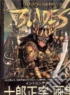 Shirow Masamune
