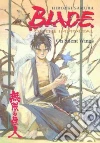 Samura Hiroaki