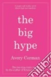 Corman Avery