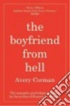 Corman Avery