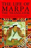 Nalanda Translation Committee (TRN), Trungpa Chogyam