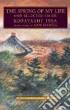 Kobayashi Issa, Hamill Sam, Aso Kaji (ILT)