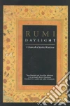Jalal Al-Din Rumi Maulana, Helminski Camille Adams (TRN), Helminski Edmund Kabir (TRN)