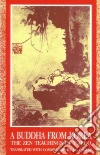 Cleary J. C.
