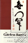 Shibayama Zenkei, Kudo Sumiko (TRN)