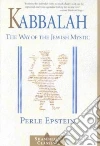 Besserman Perle, Epstein Perle S.
