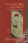 Hafiz, Crowe Thomas Rain (TRN), Crowe Thomas Rain