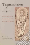 Keizan Zen Master, Cleary Thomas F. (TRN)